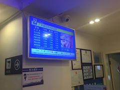 -7天酒店(广州动物园黄花岗地铁站店)