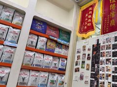 -瑞鹏宠物医院·微创内窥镜·骨外科·牙科(翠竹分院)