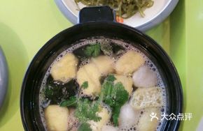 Fish Ball and Pork Ball Noodle Soup