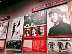 -中国人民抗日战争纪念馆