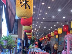 -荣鹏风味烀饼总店