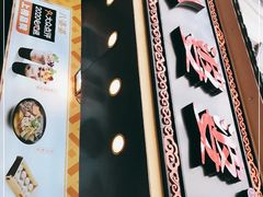 -八婆婆烧仙草(中山路店)