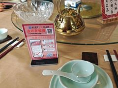 -渔村盛宴(航空新城店)