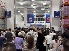 -山姆会员商店(上海浦东店)