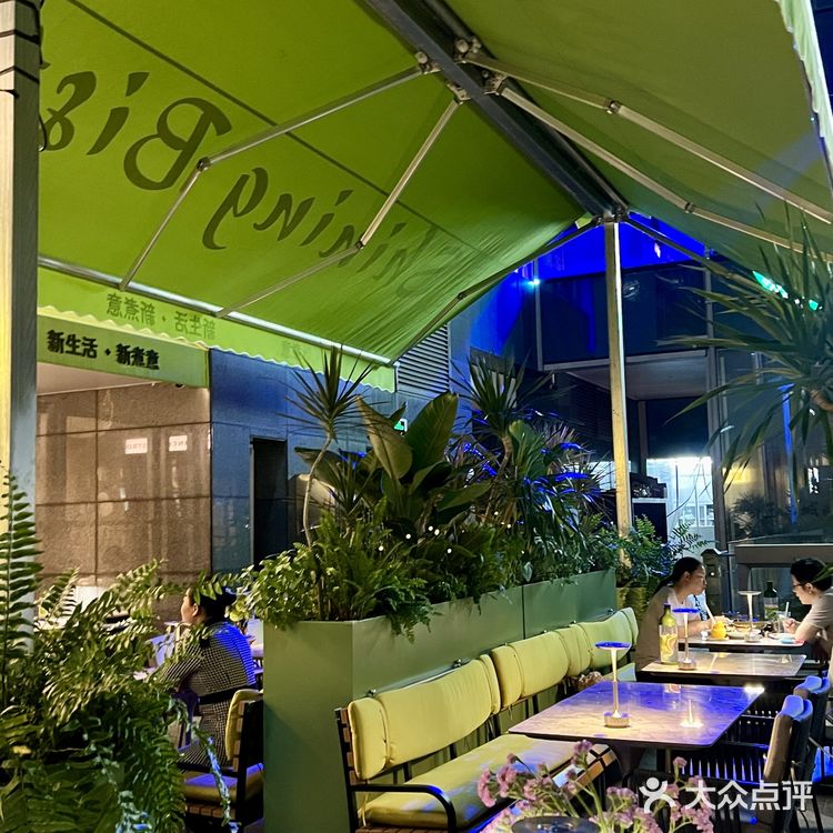 深圳最炫氛围感餐厅，宜放松宜微醺 🍽