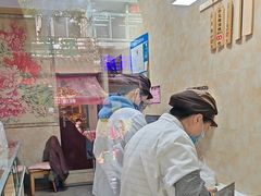 -杨招娣糕点(装驾桥巷店)