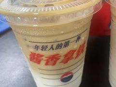 -瑞幸咖啡(洛阳正大广场店)