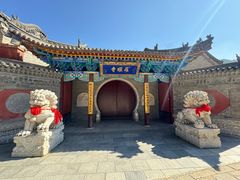 -五台山风景名胜区-罗睺寺