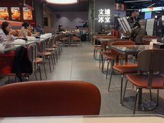 -文通冰室(东方宝泰店)