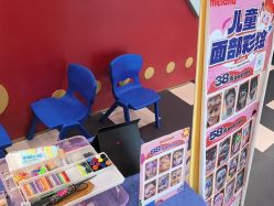 -MELAND CLUB亲子乐园·派对·餐厅(北京芳圆里ID MALL店)