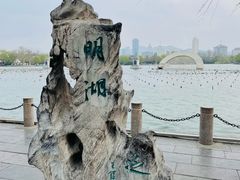-济南大明湖景区