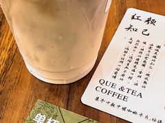 -鹊茶咖啡•新中式(深圳首店)
