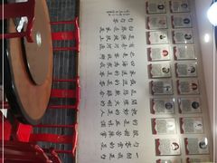 -蓝田九大碗民俗食府(蓝田店)