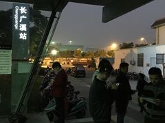 -呼吸森林·生态农庄农家乐私房菜