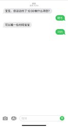 -MOMO·Nail美甲美睫