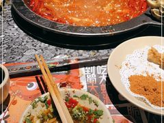 -蜀大侠火锅(少陵路店)