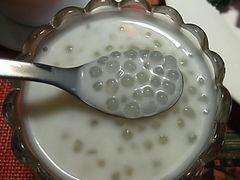 -忘忧草融合私房菜(红鼎国际店)