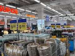 -沃尔玛超市(人民广场店)