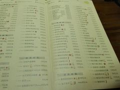菜单-客语客家菜(东山口店)