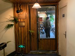 -仙峰天然面包(迎宾路店)