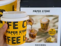 -PAPER STONE BAKERY(天汇广场店)
