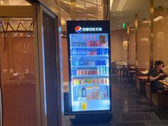 -虹料理·日料放题(悠方店)