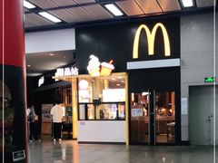 -麦当劳(广州新港东路第二分店)