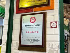 -食盈碗仔翅(星玺广场店)
