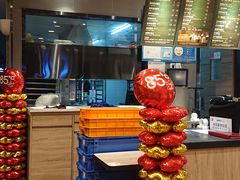 -85度C(深圳佳宁娜店)