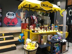 -咪咕咖啡(北京西单店)