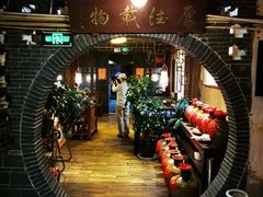 -香满楼(临安路店)