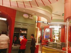 -避风塘·金牌店·夜宵(金玉兰店)