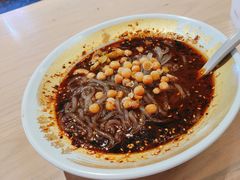 -遇见小面(深圳中心书城店)