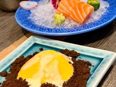 火山熔岩布丁-炙柒Sekinana·精致日料(合生汇店)