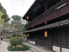 -绍兴鲁迅故里·沈园景区