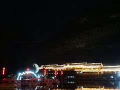 -中国傩城-三幺台