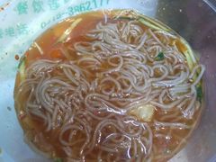 -高丽居(福春店)