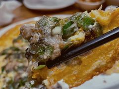 蚵仔煎-莆田餐厅PUTIEN(三里屯店)