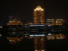 -眉山湿地公园(东坡区)