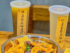 -螺螺大方螺蛳粉