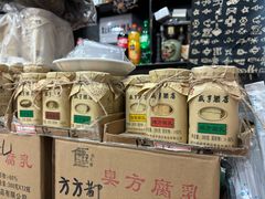 -绍兴名菜馆(可乐路店)