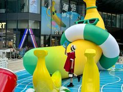 -合景·悠方(成都店)