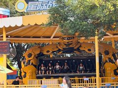-盈香心动乐园