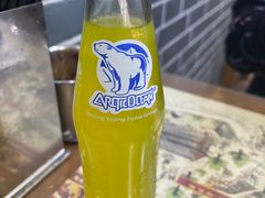 -清真·穆萨砂锅(大皮院店)