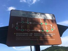 -西湖游船