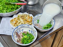 -帖老大羊肉汤烩面烧烤(康复后街总店)