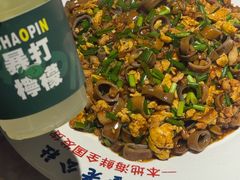 -即墨老公社·海肠捞饭大王(古城店)