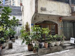 -素咫咖啡CLIFEROSE(新安店)