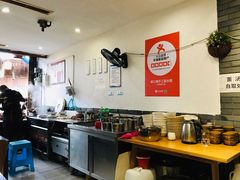 -樊三嬢手工甜水面(大邑安仁店)