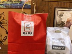 -新华阿喜烧烤(嘉泰雅园店)